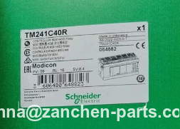 Schneider TAILOR ELECTRIC ATV71HD45N4Z